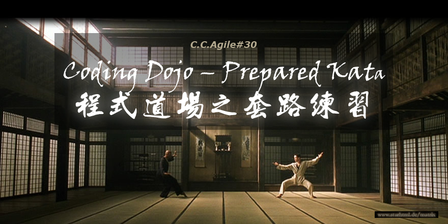 CCAgile_30_coding dojo-prepared kata